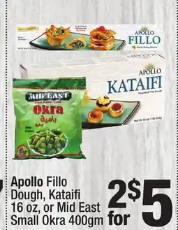Super King Markets Apollo Fillo Dough, Kataifi 16 oz, or Mid East Small Okra offer