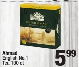 Super King Markets Ahmad English offer