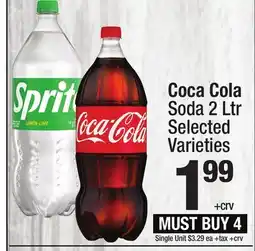Super King Markets Coca Cola Soda offer