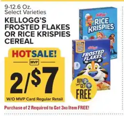 Food Lion Kellogg’s Frosted Flakes or Rice Krispies Cereal offer