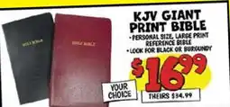 Ollie's KJV GIANT PRINT BIBLE offer