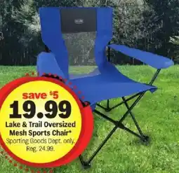 Meijer Lake & Trail Oversized Mesh Sports Chair offer