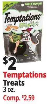 Ocean State Job Lot Temptations Treats offer