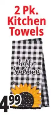 Ocean State Job Lot 2 Pk. Kitchen Towels offer