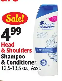 Ocean State Job Lot Shampoo & Conditioner offer