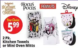Ocean State Job Lot 2 Pk. Kitchen Towels or Mini Oven Mitts offer