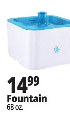 Ocean State Job Lot Fountain offer