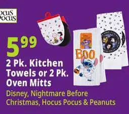 Ocean State Job Lot 2 Pk. Kitchen Towels or 2 Pk. Oven Mitts offer