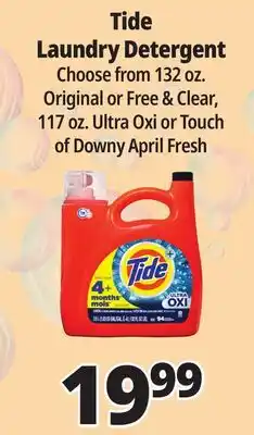 Ocean State Job Lot Laundry Detergent offer