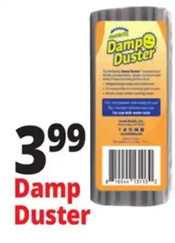 Ocean State Job Lot Damp Duster offer