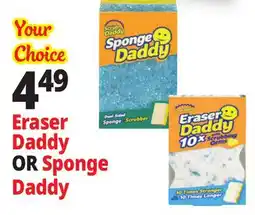 Ocean State Job Lot Eraser Daddy OR Sponge Daddy offer