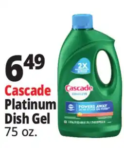Ocean State Job Lot Platinum Dish Gel offer