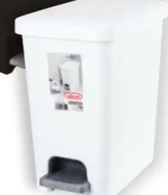 Ocean State Job Lot Step-On 2.7 Gal Wastebasket offer