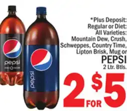 C Town PEPSI offer