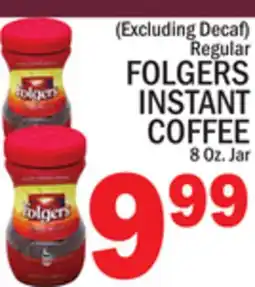 C Town FOLGERS INSTANT COFFEE offer