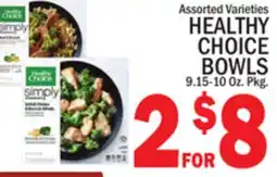 C Town HEALTHY CHOICE BOWLS offer