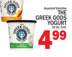 C Town THE GREEK GODS YOGURT offer
