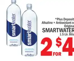 C Town SMART WATER offer