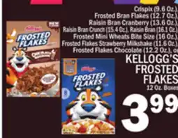 C Town KELLOGG'S FROSTED FLAKES 12 Oz. Boxes offer