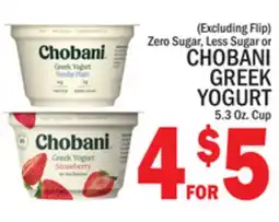 C Town CHOBANI GREEK YOGURT offer