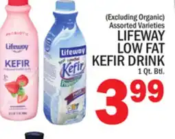 C Town LIFEWAY LOW FAT KEFIR DRINK offer