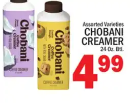 C Town CHOBANI CREAMER offer