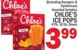 C Town CHLOE'S ICE POPS offer
