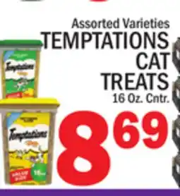 C Town TEMPTATIONS CAT TREATS offer
