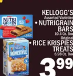 C Town KELLOGG'S NUTRIGRAIN BARS 10.4 Oz. Box, RICE KRISPIES TREATS 6.98 Oz. Box offer