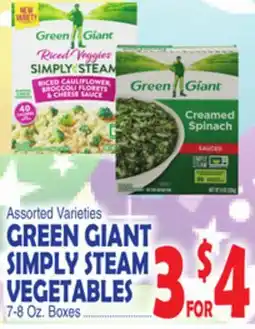 Bravo Supermarkets GREEN GIANT SIMPLY STEAM VEGETABLES offer