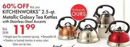 Boscov's KITCHENWORKS 2.5-qt. Metallic Galaxy Tea Kettles offer