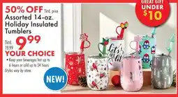 Boscov's Assorted 14-oz. Holiday Insulated Tumblers offer