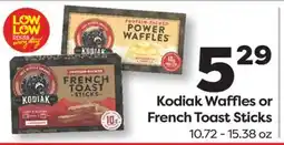 Weis Markets Kodiak Waffles or French Toast Sticks offer