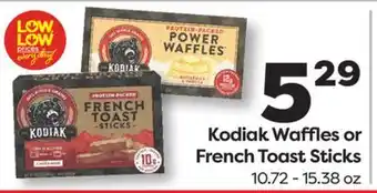 Weis Markets Kodiak Waffles or French Toast Sticks offer