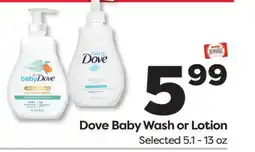 Weis Markets Dove Baby Wash or Lotion offer