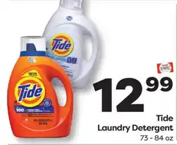 Weis Markets Tide Laundry Detergent offer