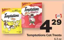 Weis Markets Temptations Cat Treats offer