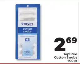 Weis Markets TopCare Cotton Swabs offer