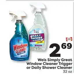 Weis Markets Weis Simply Great Window Cleaner Trigger or Daily Shower Cleaner offer