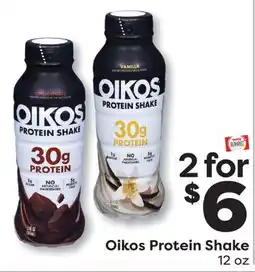 Weis Markets Oikos Protein Shake offer