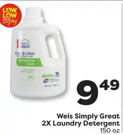 Weis Markets Weis Simply Great 2X Laundry Detergent offer
