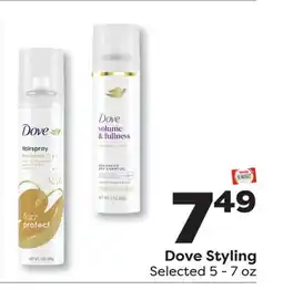 Weis Markets Dove Styling offer