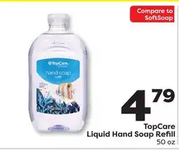 Weis Markets TopCare Liquid Hand Soap Refill offer