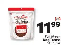 Weis Markets Full Moon Dog Treats offer