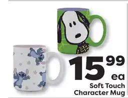 Weis Markets Soft Touch Character Mug offer