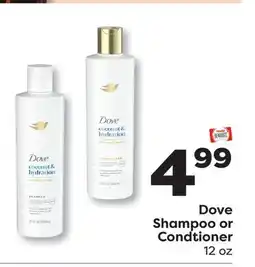 Weis Markets Dove Shampoo or Condtioner offer