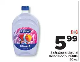Weis Markets Soft Soap Liquid Hand Soap offer