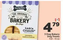 Weis Markets 3 Dog Bakery Dog Treats offer