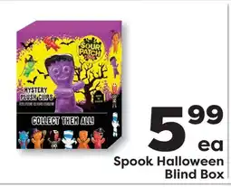 Weis Markets Spook Halloween Blind Box offer
