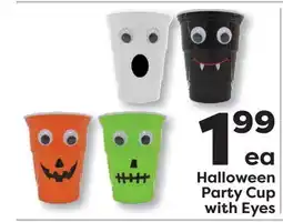 Weis Markets Halloween Party Cup with Eyes offer